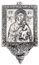 holy water stoup - Virgin Mary and child   cm 17